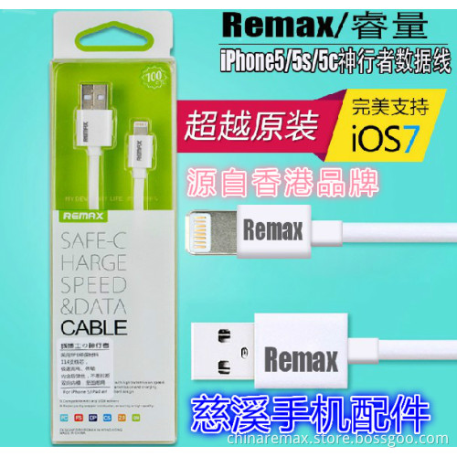 Remax Mobile Phone USB Cable for iPhone 5/5s